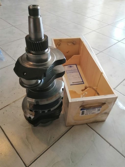 Fiat Traktör 450/445 Üniversal Motor Krank 6 Delik (Gm1005) Genmot 4653850-4602840 30333