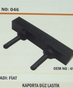 Fiat Traktör 480/450/640 Kaporta Lastiği Düz (046) Karadeniz 4952524 47216