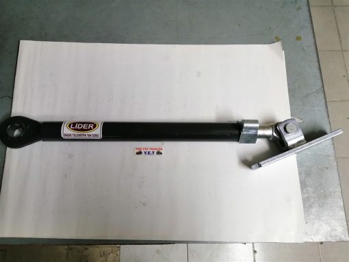 Steyr Başak Gergi Mekanizması (Kare Diş) (Bş0001) Lider 05300740017 63843